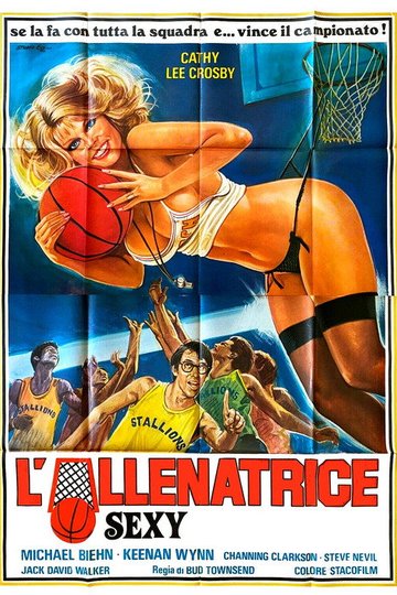 Locandina di L'allenatrice sexy