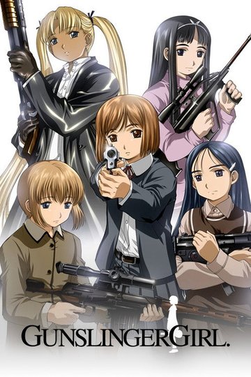 Locandina di GUNSLINGER GIRL