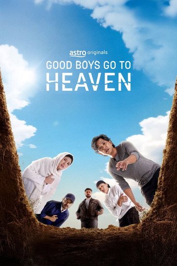 Locandina di Good Boys Go to Heaven