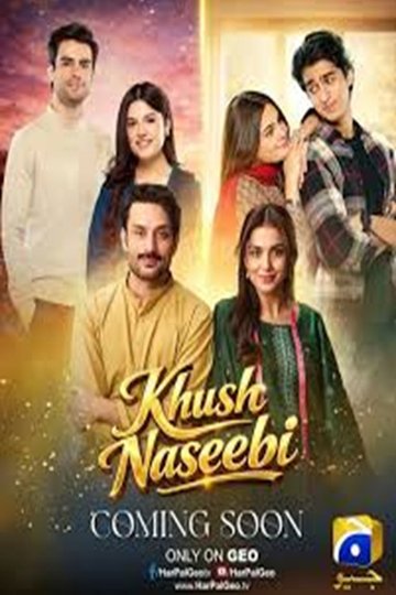 Locandina di Khush Naseebi