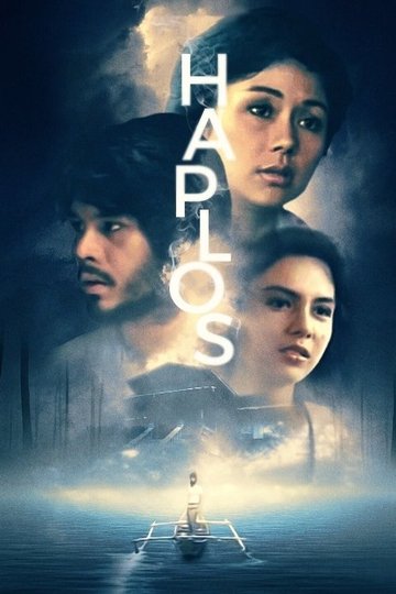Locandina di Haplos