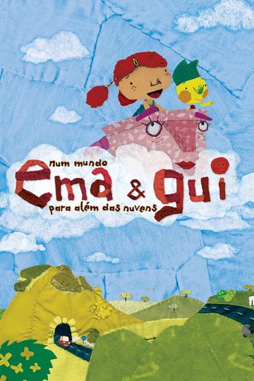Locandina di Ema & Gui
