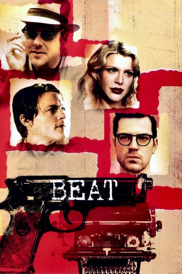Locandina di Beat
