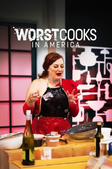 Locandina di Worst Cooks in America