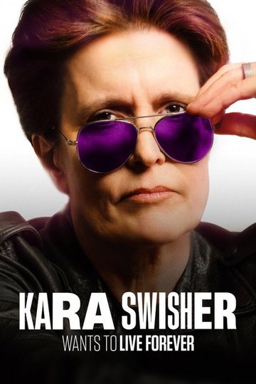 Locandina di Kara Swisher Wants to Live Forever