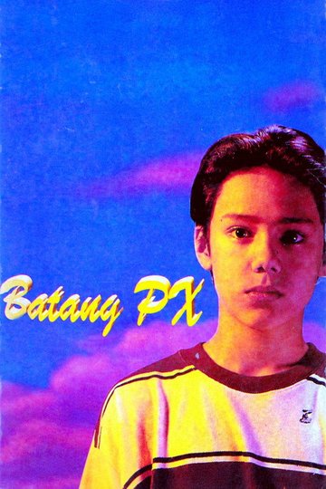 Locandina di Batang PX