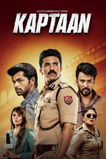 Locandina di Kaptaan