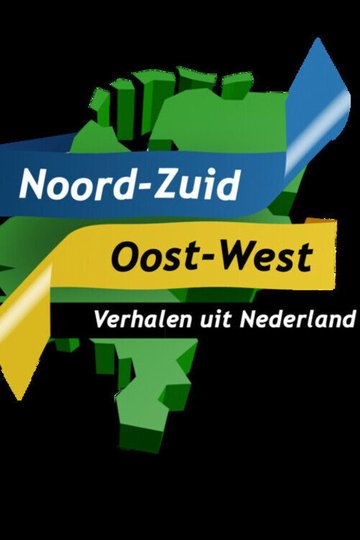 Locandina di Noord-Zuid-Oost-West