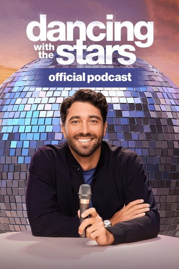 Locandina di Dancing with the Stars Official Podcast