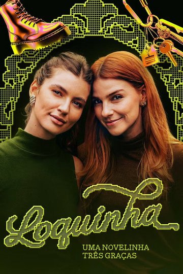 Locandina di Loquinha
