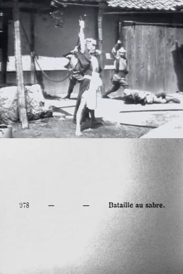 Locandina di Acteurs japonais : bataille au sabre