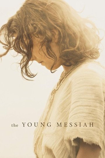 Locandina di Il giovane Messia