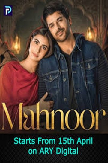 Locandina di Mahnoor