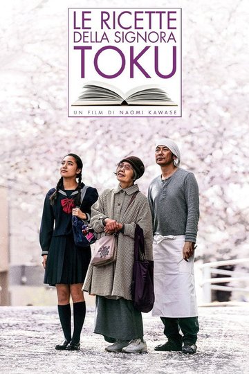 Locandina di Le ricette della signora Toku