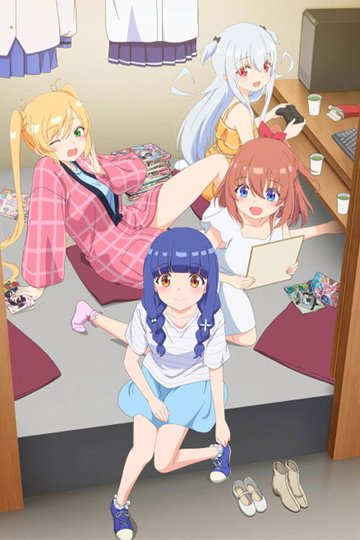 Locandina di Ichijouma Mankitsugurashi