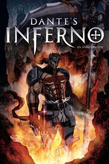 Locandina di Dante's Inferno - Un poema animato