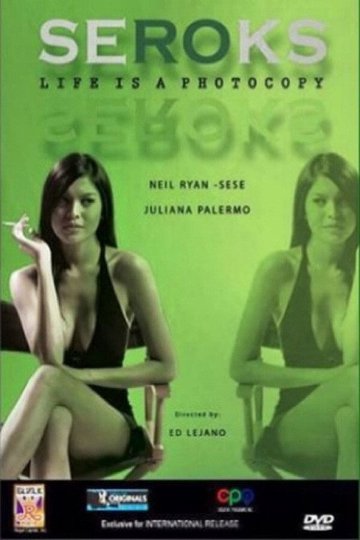 Locandina di Seroks