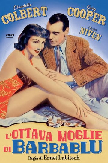 Locandina di L'ottava moglie di Barbablu