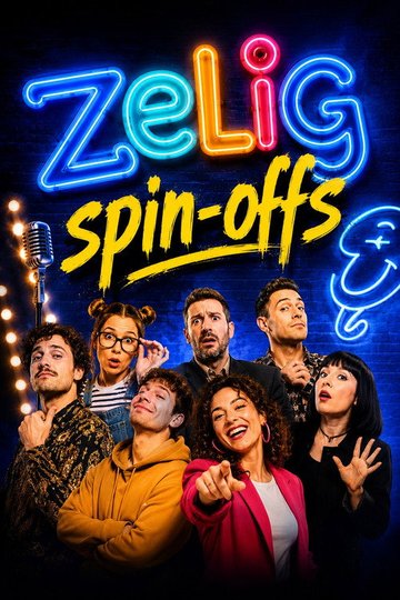 Locandina di Zelig - Spin-Offs