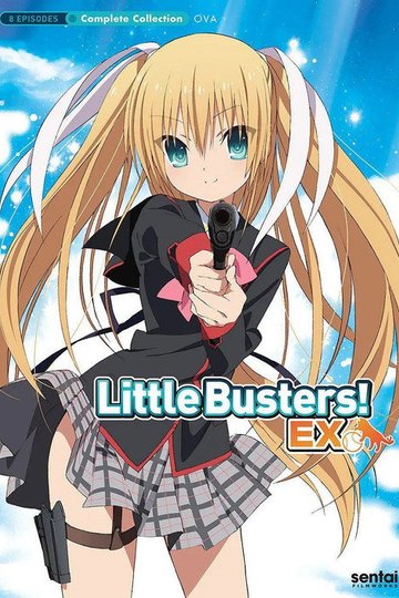 Locandina di リトルバスターズ！EX