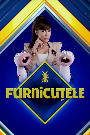Locandina di Furnicuțele