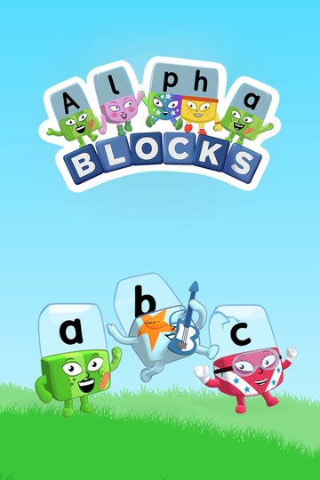 Locandina di Alphablocks