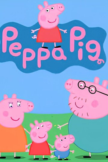 Locandina di 小猪佩奇.Peppa.Pig