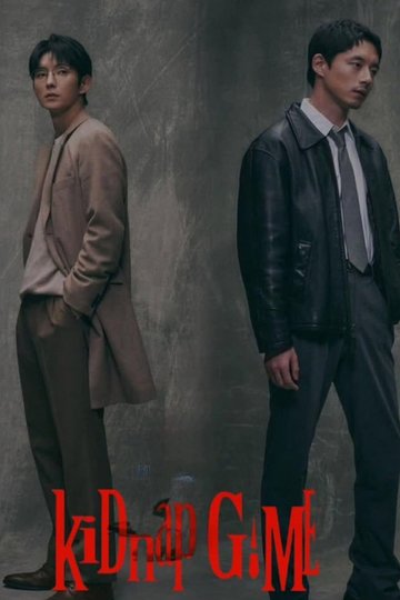 Locandina di kiDnap GAME