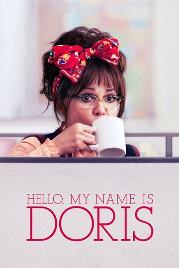 Locandina di Hello, My Name Is Doris