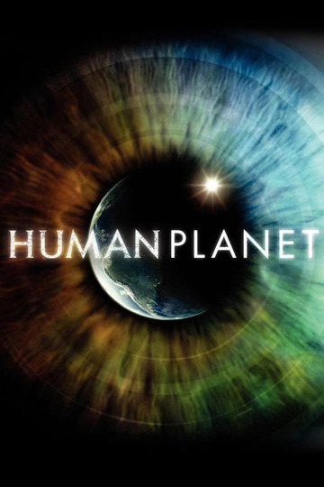 Locandina di Human Planet