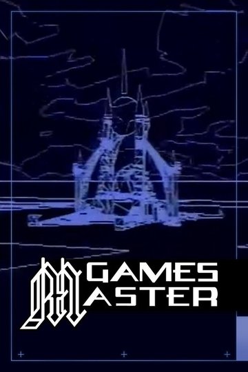 Locandina di GamesMaster