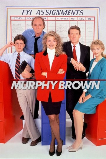 Locandina di Murphy Brown