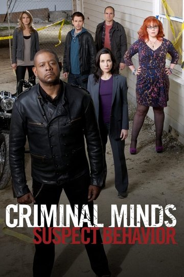 Locandina di Criminal Minds: Suspect Behavior