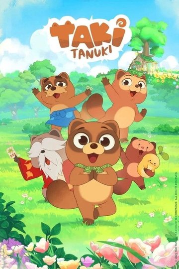 Locandina di Taki Tanuki