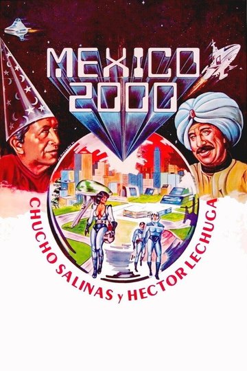 Locandina di México 2000