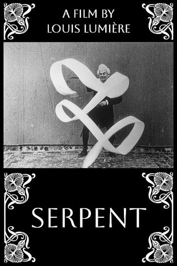 Locandina di Serpent