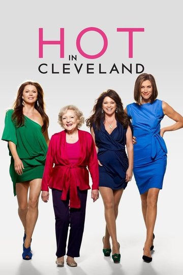 Locandina di Hot in Cleveland