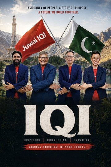 Locandina di IQI