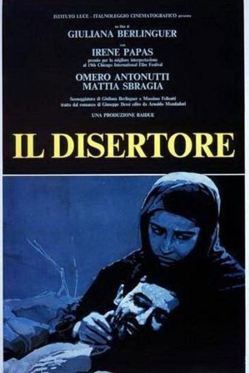 Locandina di Il disertore
