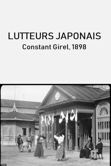 Locandina di Lutteurs japonais