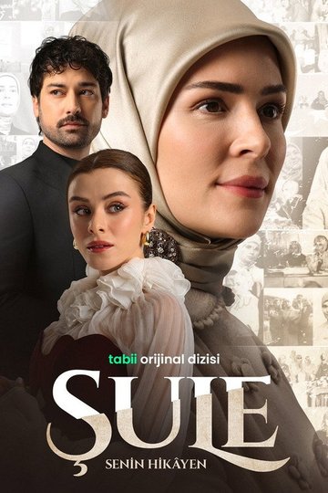 Locandina di Şule: Senin Hikâyen