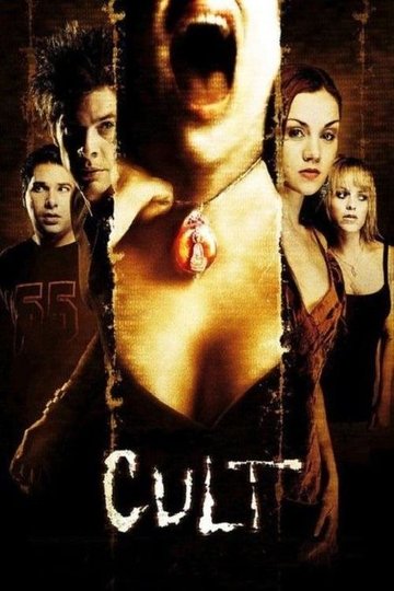 Locandina di Cult