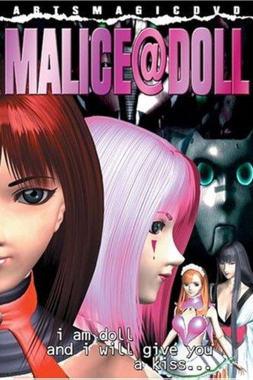 Locandina di Malice@Doll