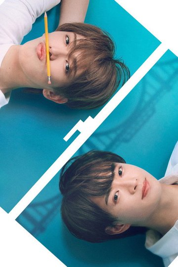 Locandina di 夏色の雲が恋と嵐をまきおこす