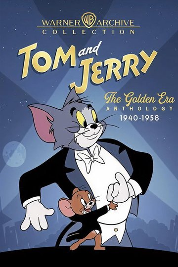 Locandina di Tom and Jerry: The Golden Era Anthology (1940–1967)