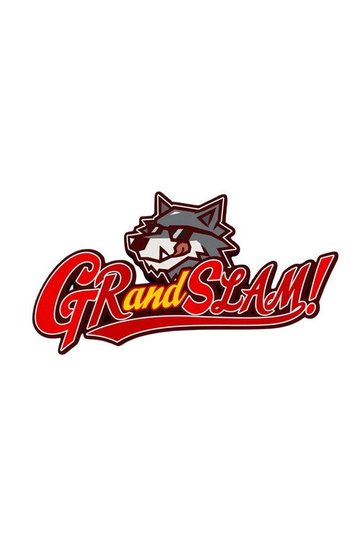 Locandina di GRandSLAM!