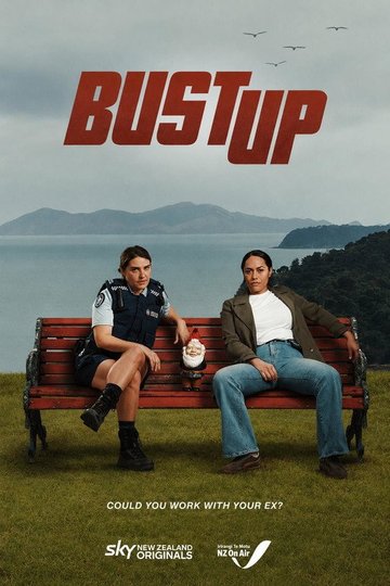Locandina di Bust Up