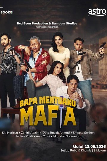 Locandina di Bapa Mentuaku Mafia