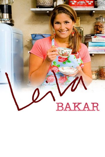 Locandina di Leila bakar
