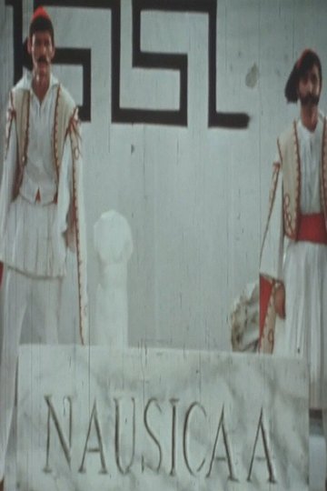 Locandina di Nausicaa